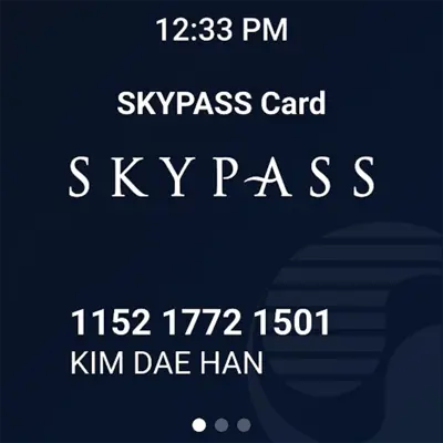 Korean Air My android App screenshot 0