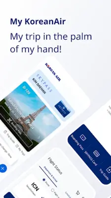 Korean Air My android App screenshot 11